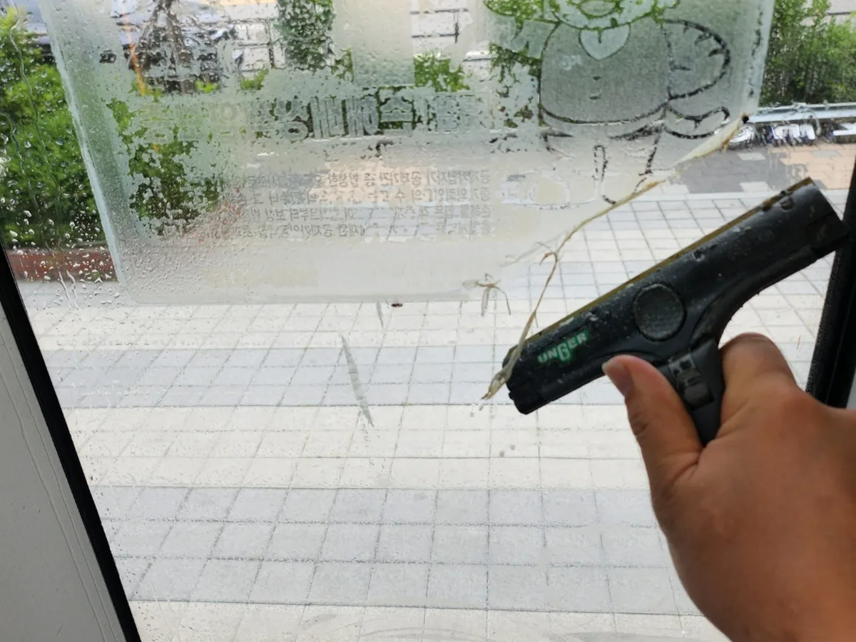 합천군 덕곡면 현장 유리·새시 장비 주변 정밀 위생청소 사례 - 행진크린